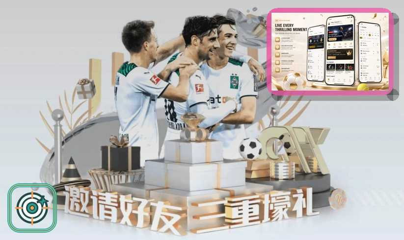 不要发验证码时请先确认